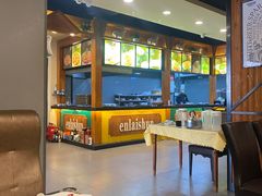 -恩来顺(上海道店)