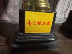 -Xcape异时刻密室逃脱魔法互动(瑞虹天地太阳宫店)