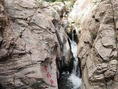 -桑干河大峡谷旅游区
