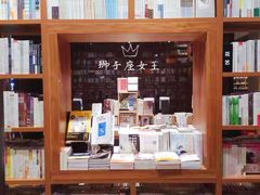 -百新书局(尚悦湾店)