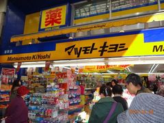 -松本清(有乐町ITOCIA PLAZA店)