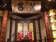 -南京大牌档(二七万达店)