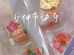 -BONCAKE裱花蛋糕(万象汇店)