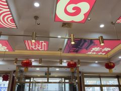 -红豆焖罐面·新邯郸菜(光明店)