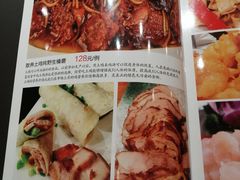 菜单-關東雪东北菜(中庚漫游城店)