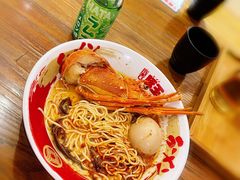 -豚王拉面(澳门银河店)