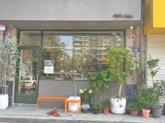 -三花屋 Mihhanaya