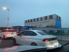 -大学城夜市大排档(凤栖路店)