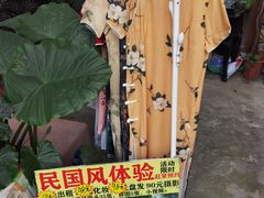 -黄埔古港
