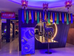 -额尔敦传统涮(公园西路店)