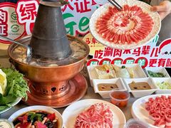-牛街·马辈儿涮肉(牛街总店)