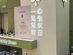 -沈阳铁西万象汇