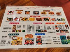 菜单-下梅人家土菜馆(历史文化餐厅度假区店)