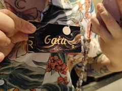 -星巴克臻选(上海合生汇1F店)