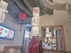 -大斌家串串火锅(德思勤店)