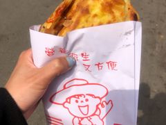 -老字号张道鸡火烧