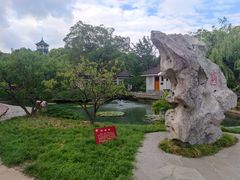 -无锡梅园公园