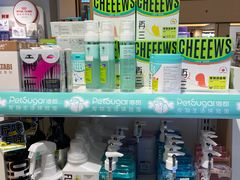 -申普宠物医院·心脏介入·心血管微创(总院)