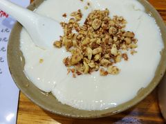 -袁家豆腐