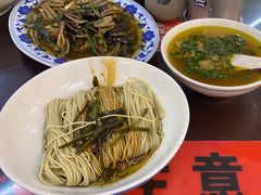 -逸桂禾面馆
