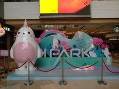 -IPARK购物中心