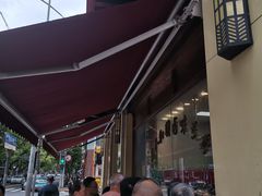 -老人和饭店(淮海中路店)