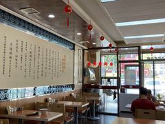 大堂-向阳羊汤(大同总店)