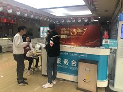 -广州仁爱天河医院体检中心