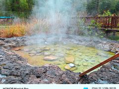 -天芳悦潭度假村温泉