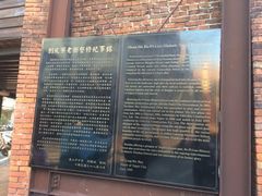 iphone_upload_pic-剥皮寮历史街区