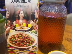 -俭寨大盘芦花土鸡·小公鸡·烧烤新疆菜(云通店)