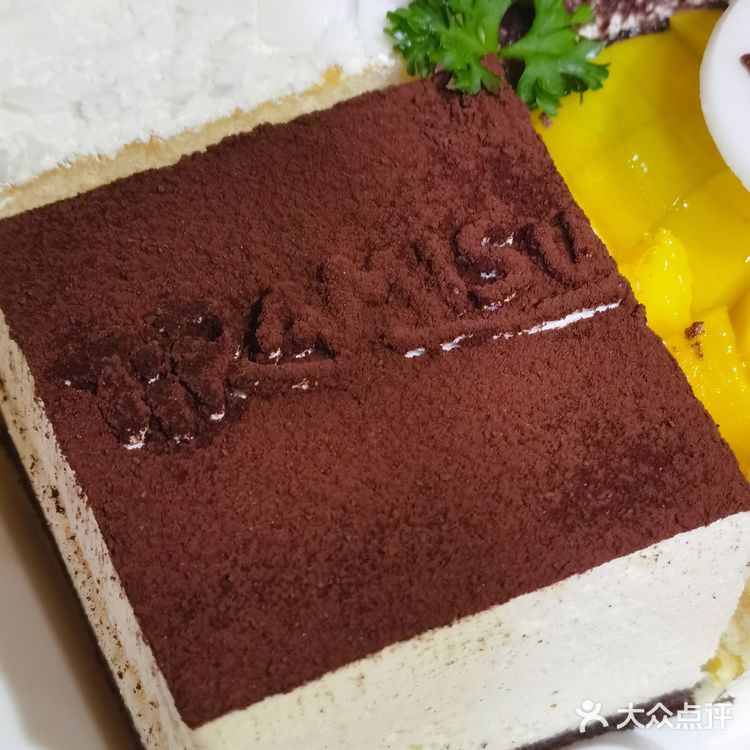 幸福西饼外卖到家的现做蛋糕🍰