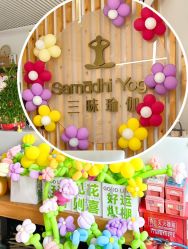 -三昧瑜伽·普拉提