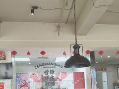 -李子坝梁山鸡(李子坝大鸡哥店)