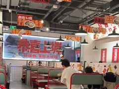 -恭喜上堓砂锅焗·海鲜大排档(闵行龙湖店)