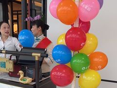 -小菜园新徽菜(溧阳万达店)