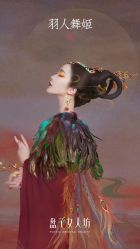 -盘子女人坊古装写真摄影(天津总店)