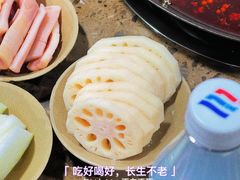 -星鸿社重庆老火锅