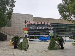 -上海佘山茂御臻品之选酒店(原佘山艾美酒店)