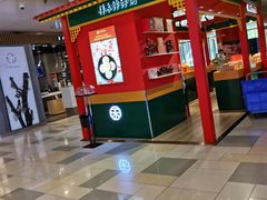 -鹏欣水游城