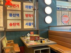 -西塔老太太泥炉烤肉(双井店)