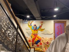 -張飛扒肉·龙江非遗(道外店)