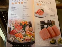 -山葵家·创意料理(EFC欧美广场店)