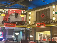 -怪噜范·贵阳小吃大排档(金源旗舰店)