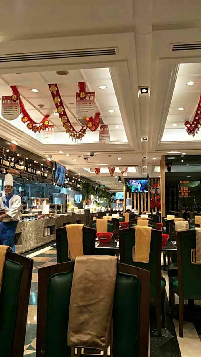 蓝钻·国际美食海鲜自助百汇(西直门店)