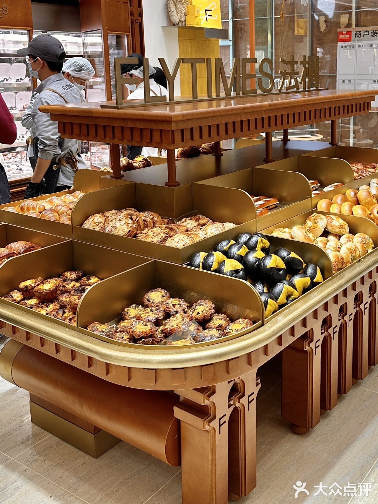 新开的!️ 法桐又又又开新店了!就在政务区银泰!