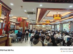 -邢家锅贴老店·非遗·开封菜(金明广场店)