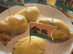 -乐凯撒披萨(福田COCOPark店)