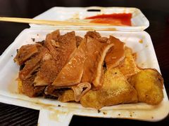 -细妹五香牛杂(步行街店)