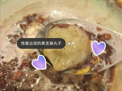 -鲜芋仙(华创店)